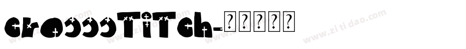 crossstitch字体转换