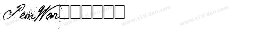 PenWar字体转换