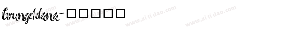 Grungeldana字体转换
