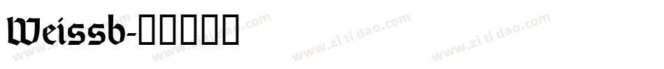 Weissb字体转换