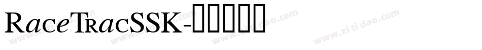 RaceTracSSK字体转换