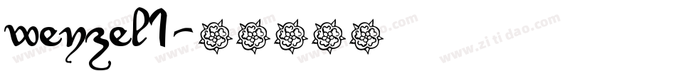 wenzel1字体转换