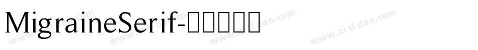 MigraineSerif字体转换