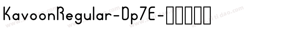 KavoonRegular-Dp7E字体转换