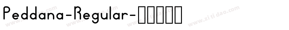 Peddana-Regular字体转换