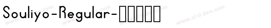 Souliyo-Regular字体转换