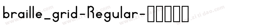 braille_grid-Regular字体转换