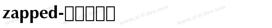 zapped字体转换
