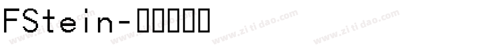 FStein字体转换