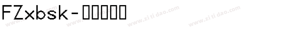 FZxbsk字体转换