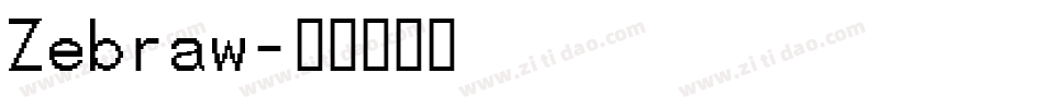 Zebraw字体转换