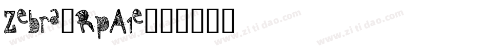 Zebra-RpA1e字体转换