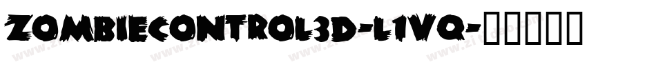 ZombieControl3D-l1vq字体转换