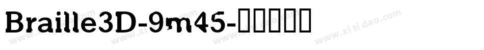 Braille3D-9m45字体转换