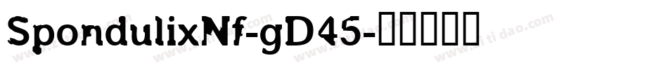 SpondulixNf-gD45字体转换