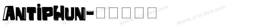 ANTIPHUN字体转换