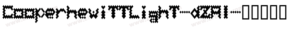 CooperhewittLight-dZAl字体转换