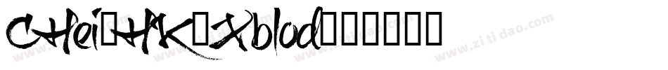 CHei2HK-Xblod字体转换