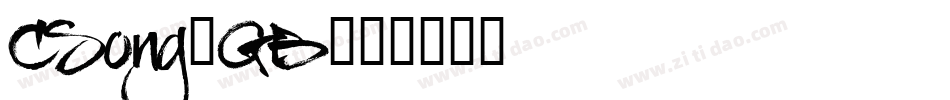 CSong3GB字体转换