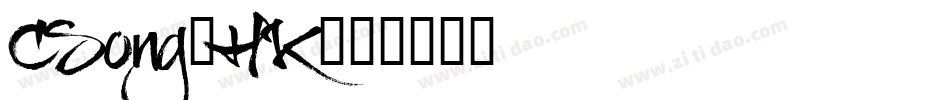 CSong3HK字体转换