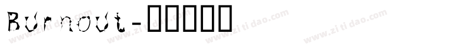 Burnout字体转换