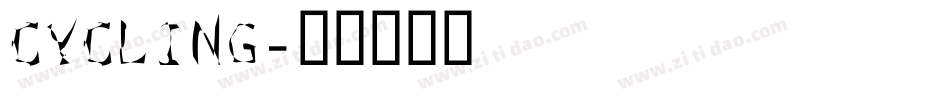 CYCLING字体转换