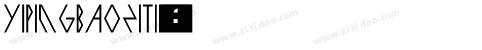 yipingbaoziti字体转换