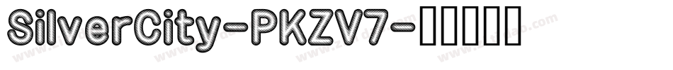 SilverCity-PKZV7字体转换