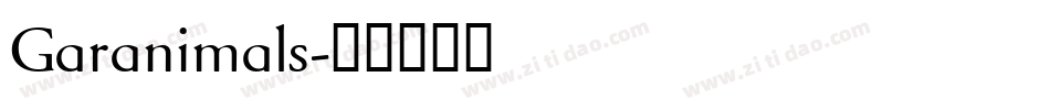 Garanimals字体转换