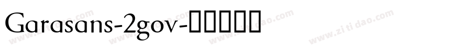 Garasans-2gov字体转换