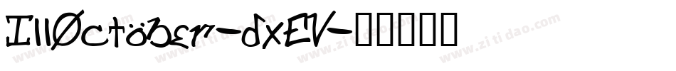 IllOctober-dxEV字体转换