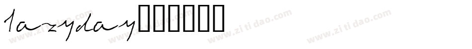 lazyday字体转换