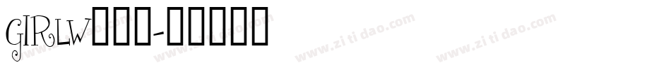 GIRLW手机版字体转换