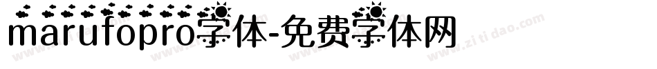 marufopro字体字体转换
