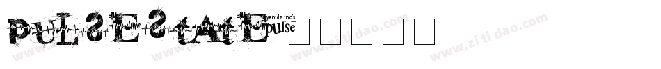 PulseState字体转换