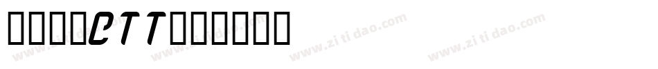 BVGFett字体转换