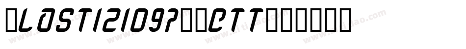 Plastizid97-Fett字体转换
