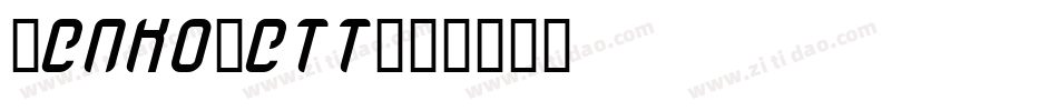 TenkoFett字体转换