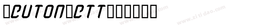 TeutonFett字体转换