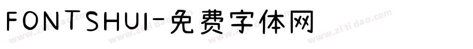 FONTSHUI字体转换