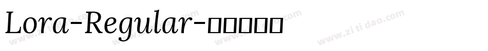 Lora-Regular字体转换
