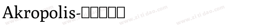 Akropolis字体转换