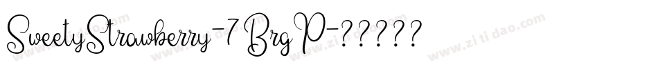 SweetyStrawberry-7BrgP字体转换