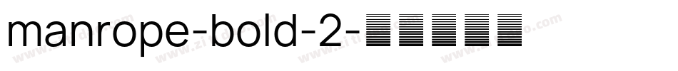 manrope-bold-2字体转换