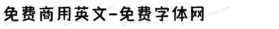 免费商用英文字体转换
