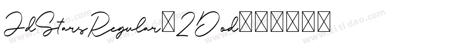 JdStarsRegular-2Dod字体转换