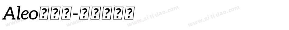Aleo转换器字体转换
