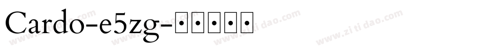 Cardo-e5zg字体转换