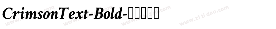 CrimsonText-Bold字体转换