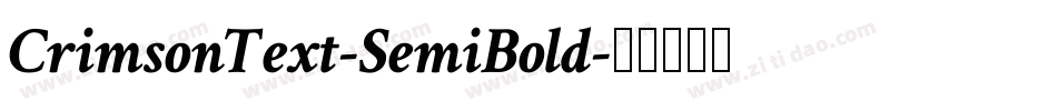 CrimsonText-SemiBold字体转换